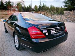 مێرسێدس بێنز S-Class